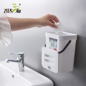 G3130 掛壁式垃圾桶（tǒng） 3L