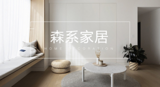 新品上新 | 這次的新品有沒有讓（ràng）你眼前一（yī）亮？