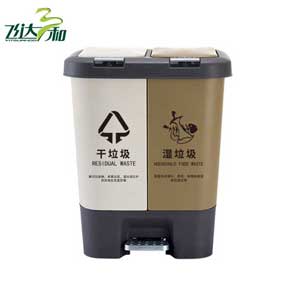 G2470分類垃圾（jī）桶（tǒng）