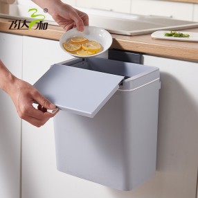 TG3680 掛壁（bì）雙開蓋垃圾桶（tǒng） 9L