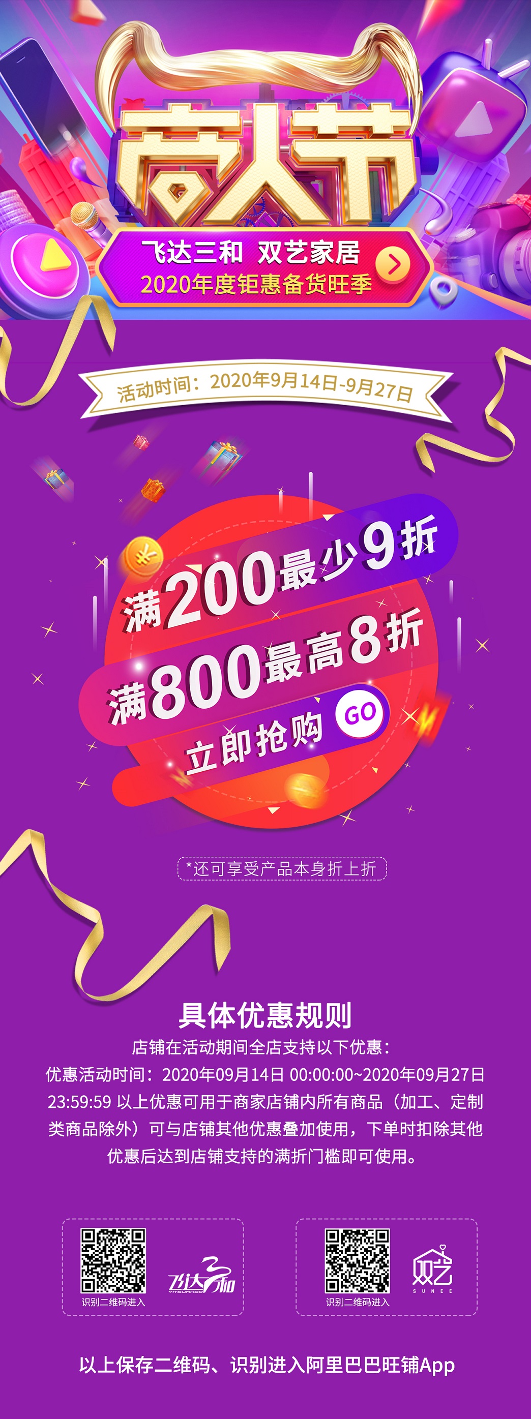 1600309118453995.jpg 0.jpg