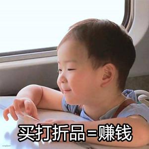 1604899640982386.jpg 439200044d4c5bc9276c.jpg