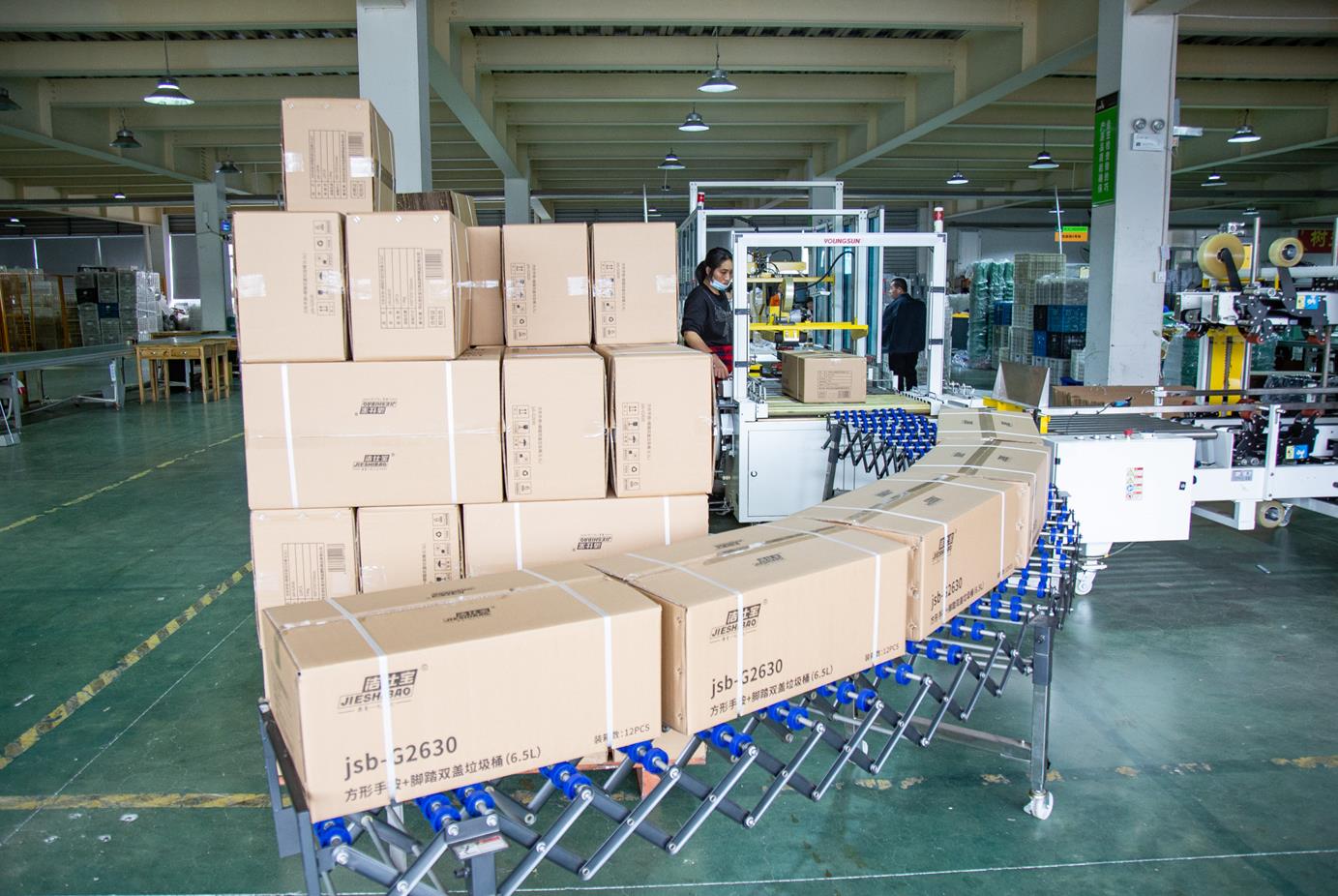 1614402937210608.jpg 21整(zhěng)裝待發.jpg