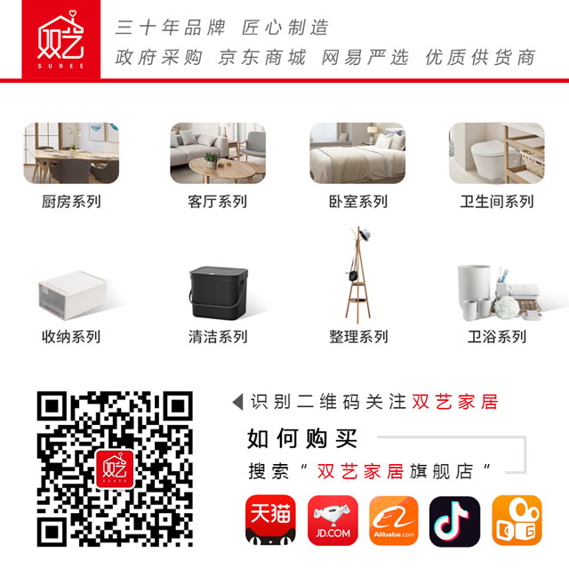 1614402960381932.jpg 二維碼引(yǐn)導.jpg